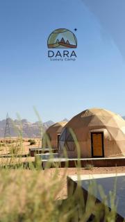 DARA RUM lUXURY CAMP - 9