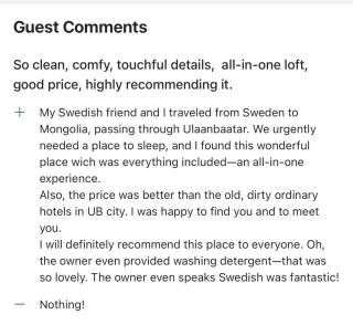 The All-in-One Loft - 6