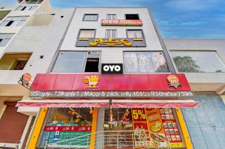 Hotel O Friendship Inn - 3