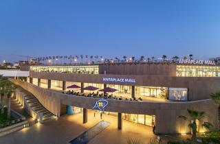 Elegant & Chic 2 Bedrooms - Maarif - 1