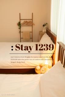 Stay1239#신규#할인#6인#가족#DMC역#공항철도#도보5분#홍대1정거장#출장#여행 - Seul - 0