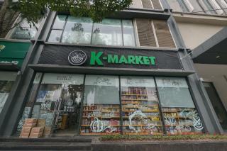 Vietnamhousing-Vinhomes Skylake Apartment Hanoi - 3