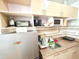 Mellow Vibes City View II - 7