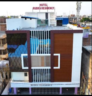 Hotel Rudra Residency - 5