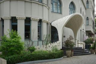 Roomers Berlin Steinplatz, Autograph Collection - 0