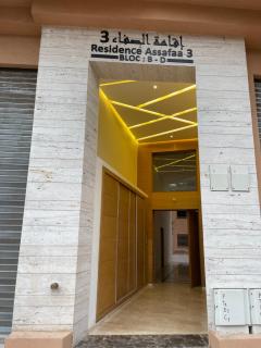 Appartement de luxe à louer à Marrakech - 9