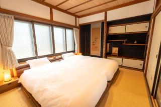 Kyoto Hideaway- Modern and Traditional Fusion - 0
