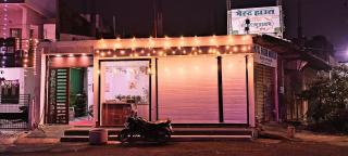 Shree DashbhujaNath Stays - 6