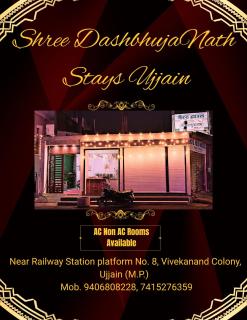 Shree DashbhujaNath Stays - 6