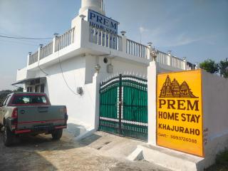 Prem Home Stay - 9