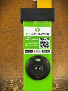 Студия за нощувки - Стара Загора - 8