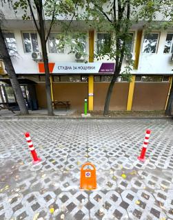 Студия за нощувки - Стара Загора - 7