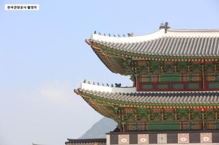 DDP in 5 minutes - 3