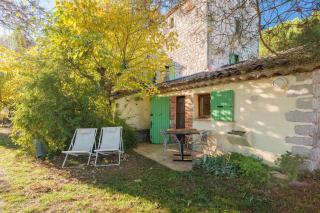 Chambre La Louve - 5