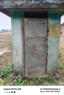 Rajendra Homestey - 1