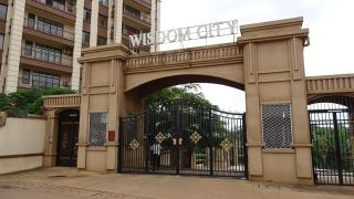 Wisdom City - Luxury & Modern Apartment Yaoundé - 2