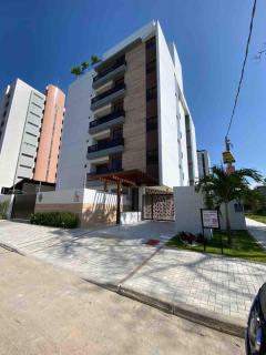 Flat encantador na praia de Intermares com piscina - 9