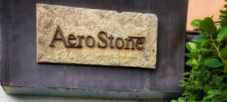 La Cantina Vecchia - 7