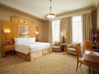 The Savoy - Londra - 1