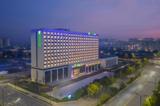 Holiday Inn Express Gongyi City Center by IHG - 0