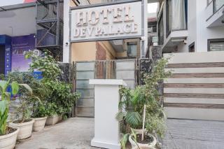 Hotel O Dev palace - Nueva Delhi - 2