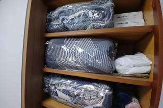 SHB - Apto Aconchegante Família Moderno - 9