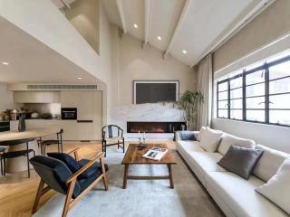 Tonight Homestay Jing'an Temple Branch Shanghai - 0