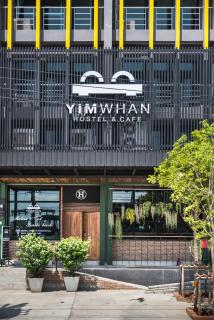 Yimwhan Hostel & Cafe Ayutthaya - Phra Nakhon Si Ayutthaya - 0