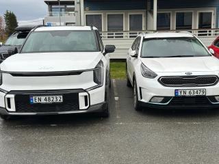 "Arctic Inn", Homestay with Friendly Hosts, Northern Light Trips and Car Rental Available - 8