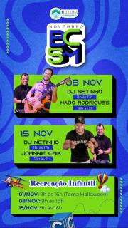 Beach Class Summer - Porto de Galinhas - Térreo Garden - 7