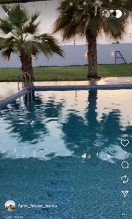 ATAIF ALNAMAAN FARM House - 0