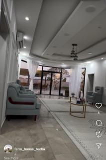 ATAIF ALNAMAAN FARM House - 2