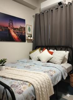 Ortigas Business District Prime Accommodations - 0