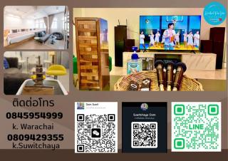 S52 Near On nut BTS 300m*7-11 - 8