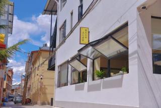 安知若素民宿 - 8