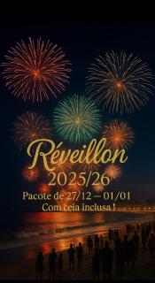 Pousada Entre as Águas - 0