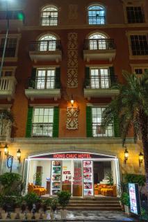 Hồng Chúc Hotel - 7