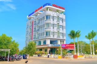 Hồng Nhung Hotel Kiên Giang - 0