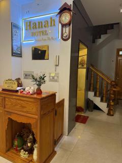 Hanah Hotel Dalat - 5