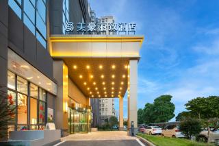 Meihua Lizhi Hotel - 9