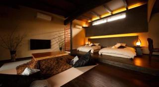 Yufuin Luxury Villa -zakuro- - 5