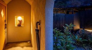 Yufuin Luxury Villa -zakuro- - 4