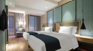 Echarm Hotel Nanning the MixC Exhibition Center Metro Station - 1