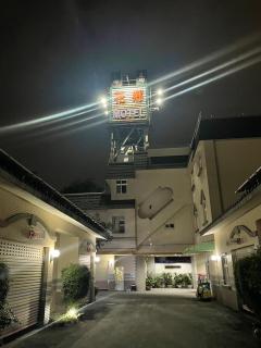 Hua Xiang Motel - Fengshan - 9