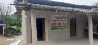 Kamla Tharu Home Stay - 0