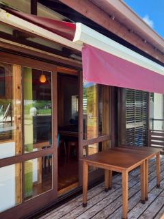 お休み処おおはま - 7