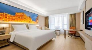 Vienna Hotel Shandong Jinan High-Tech Wanda Exhibition Center - 1