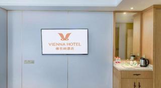 Vienna Hotel Chongqing Yangjiaping Pedestrian Street Light Railway Station - 9