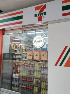 Convenient Studio Apartment with Elevator & Security Austin MTR Full bathroom Washing machine - 5