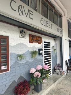 The Cave - Adults Only - 6